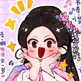 发呆小麻薯