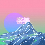 BritOcean