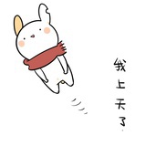 _落雪靡靡
