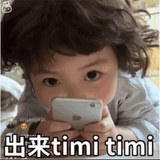 兰陵王别抓我