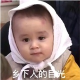 达拉崩吧