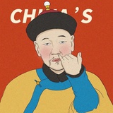 土豆炖马铃薯