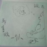 木子如风