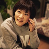 Du Yun