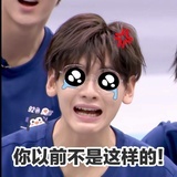 宅小文可可爱爱