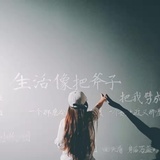 倩妮妮宝贝