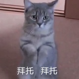 不要气自己吼