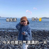 无风不起浪味仙