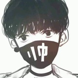 大大大胡桃