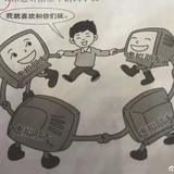 喵喵喵