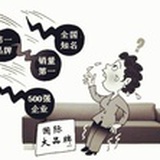 我爱豆瓣
