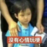 烦看丑人上电视