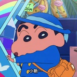 西门少年
