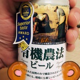 八爪先森