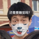kaky