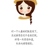 虾米