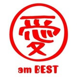 九月