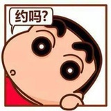 六尺天空