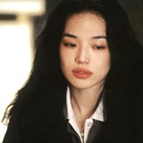 乌梅