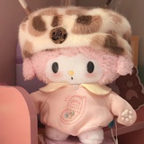 遥以相思寄东风