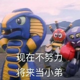 川端陆离