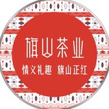 旗山茶业