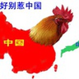 天驰影业
