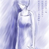 聖