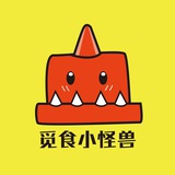 觅食小怪兽