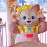 那那