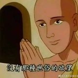 鸣楸
