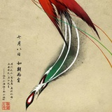 七月