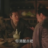 减肥减肥戒奶茶