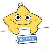 东折