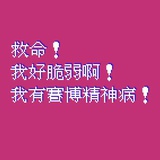 陌生女人的来信