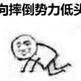 要吃火锅吗