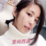 薇13862823320
