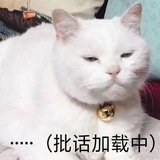 siriusisfree