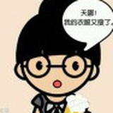 菇凉不是女汉子