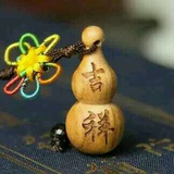 聆风听雨