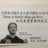 秋小木