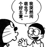斑斓椰卷