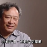 Yy