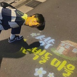 碧海骑鲸望不回