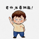 策策严