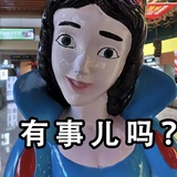 杰米哥哥
