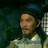 看名字能有多长