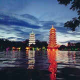 文明里