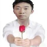米布丁
