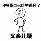 叮light